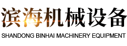 亚搏平台-亚搏（中国）-亚搏平台
